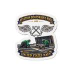 Die-Cut Magnet - Navy - Rate - Aviation Boatswain's Mate (ABE) - with Scene - 3D - Enhanced